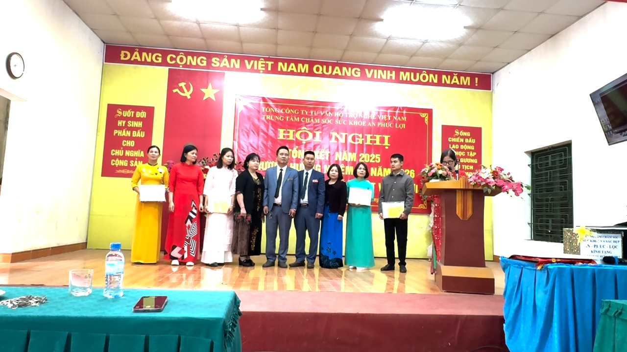 Video Hội nghị tổng kết hoạt động DDS năm 2025 của chi nhánh A20 ở thành phố Tuyên Quang