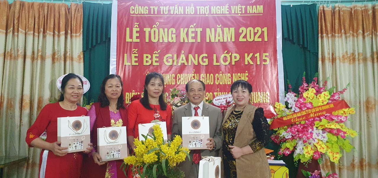 Chi nhánh DDS A20 - Nguyễn Thu Đoái - Thành phố Tuyên Quang tổng kết hoạt động năm 2021 