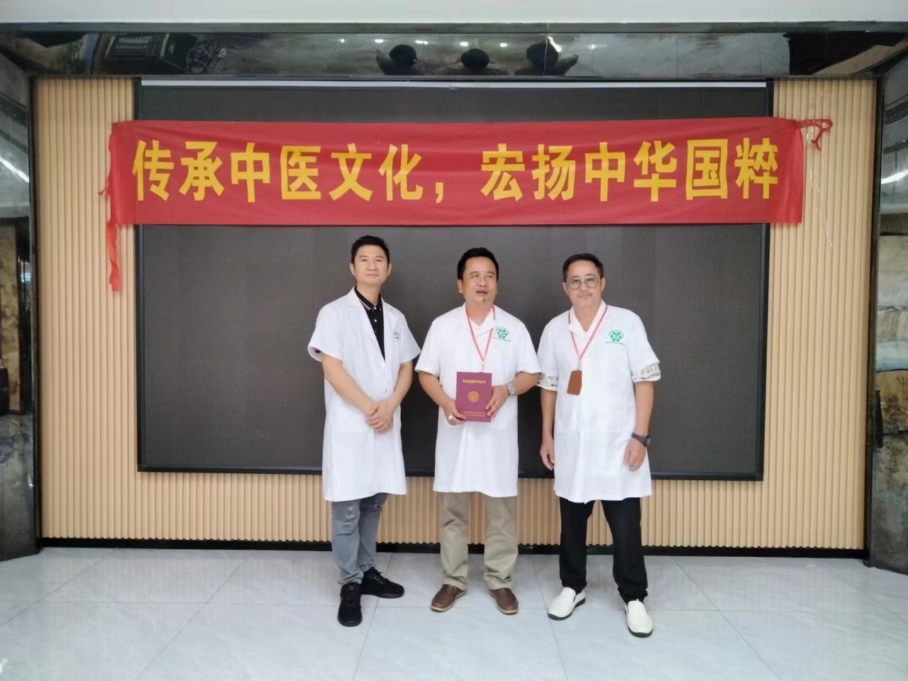 Chuyến đi công tác Trung Quốc dài ngày của TGĐ Hoàng Xuân Hạnh mở ra cơ hội phát triển mới cho DDS - Điện sinh học Việt Nam