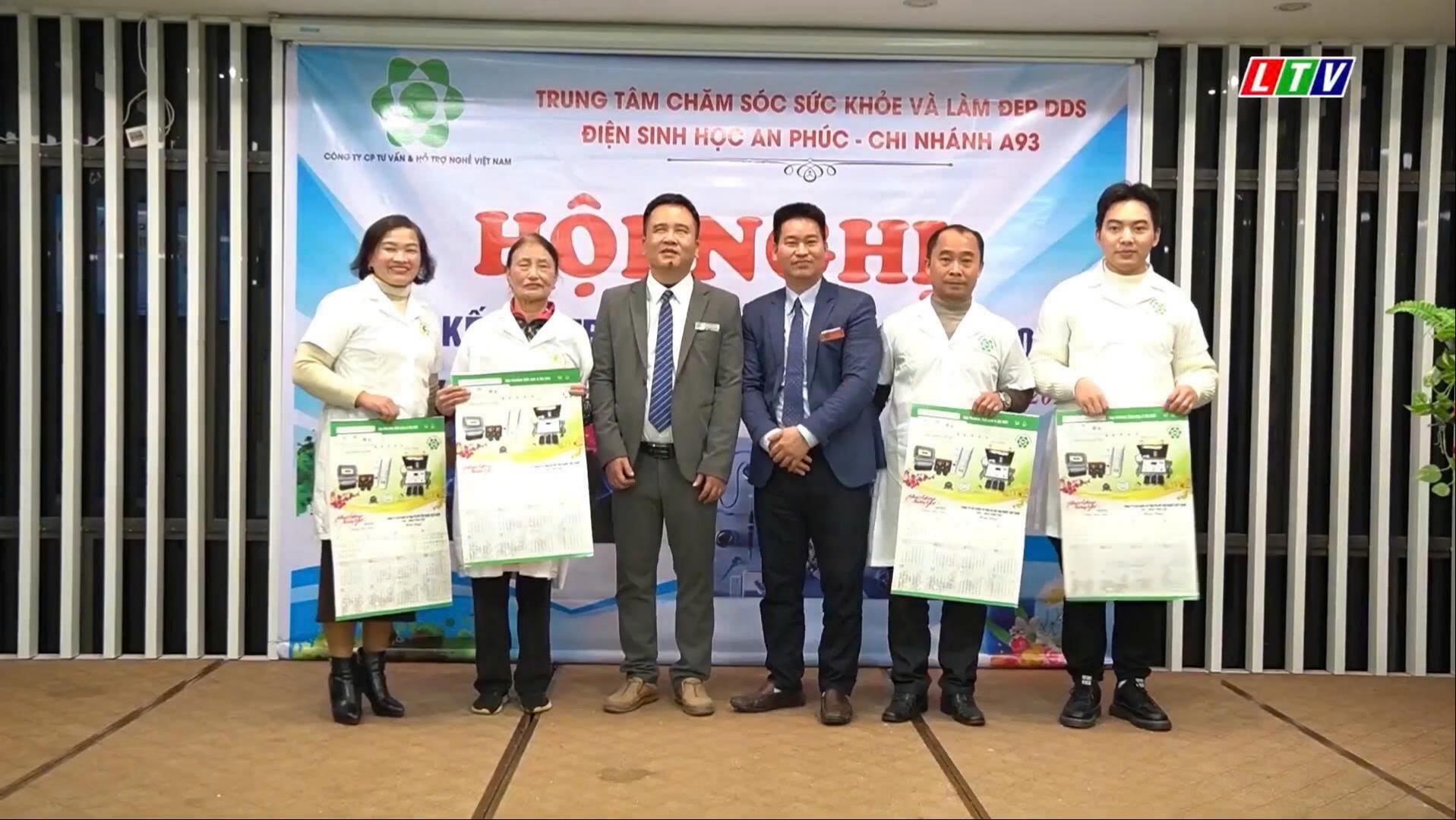 Tổng hợp video các đài truyền hình ca ngợi về hoạt động DDS - Điện sinh học năm 2025