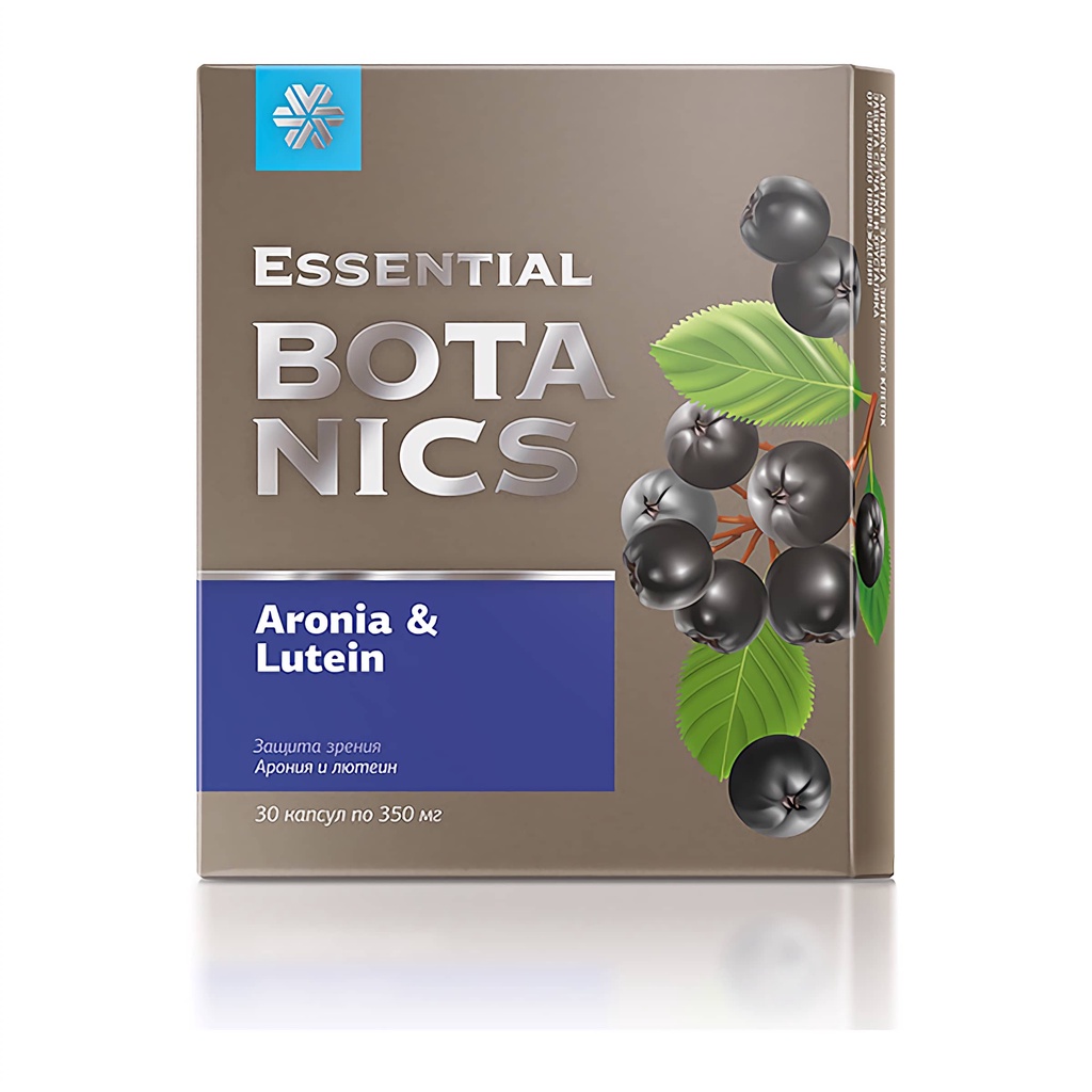 Viên uống tốt cho mắt Essential Botanics Aronia & Lutein - SIBERIAN WELLNESS 