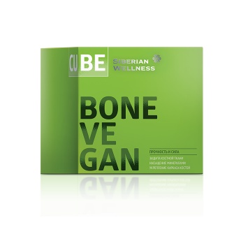 3D Bone Vegan Cube - SIBERIAN WELLNESS CHÍNH HÃNG - cung cấp canxi và vitamin D2- 30 túi/hộp (5 viên/túi)