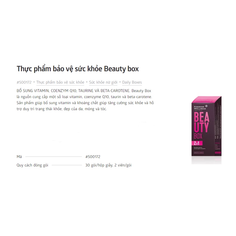 Beauty Box - SIBERIAN WELLNESS tăng cường sức khỏe và duy trì trạng thái khỏe, đẹp của da, móng và tóc- 30 gói/hộp giấy (2 viên/gói)
